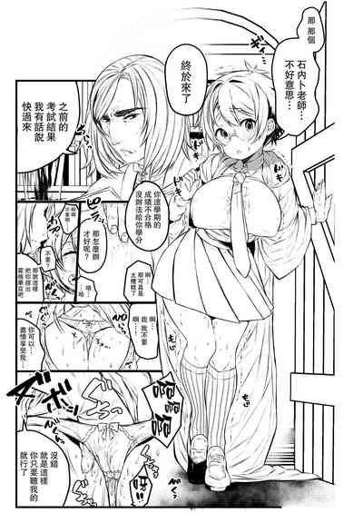 第35页图