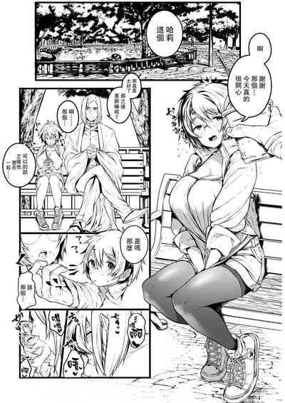 第39页图