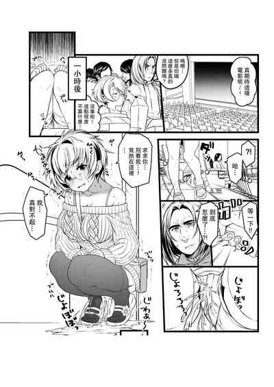 第43页图