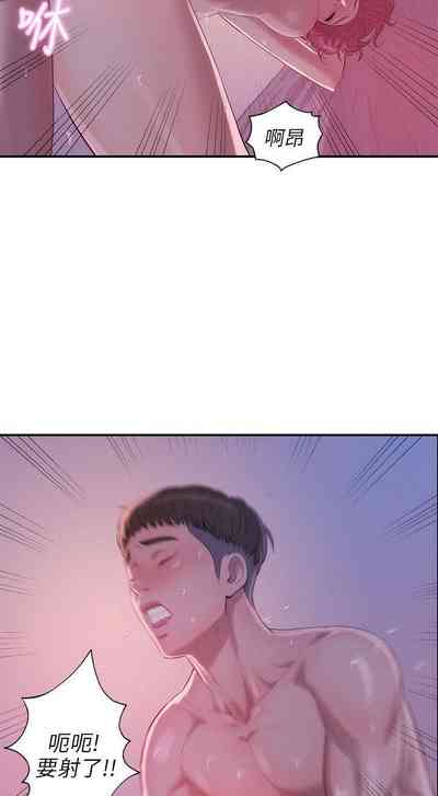 第103頁圖