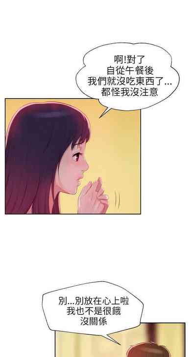 第111頁圖