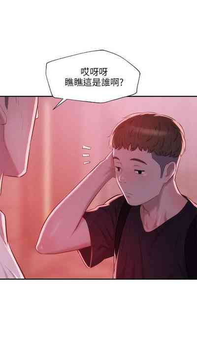 第115頁圖