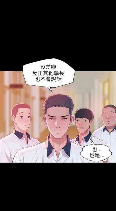 第119頁圖