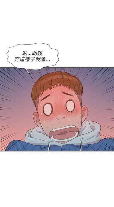 第11頁圖
