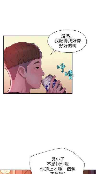 第123頁圖