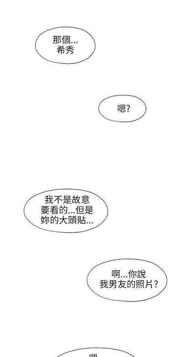 第139頁圖