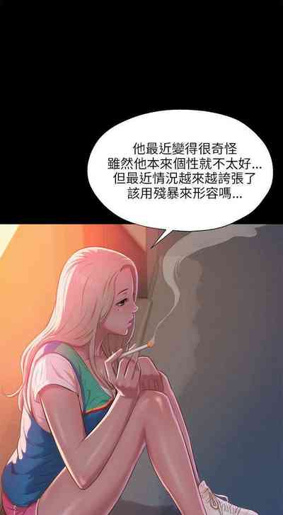 第143頁圖