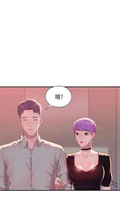 第155頁圖