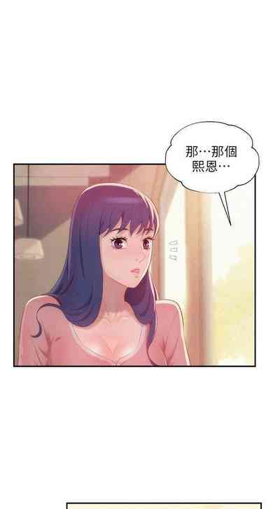 第159頁圖