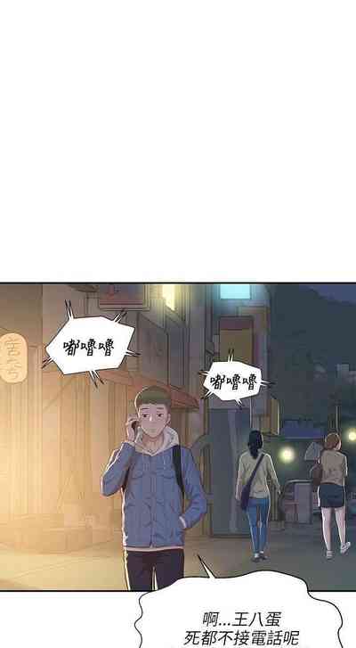 第15頁圖