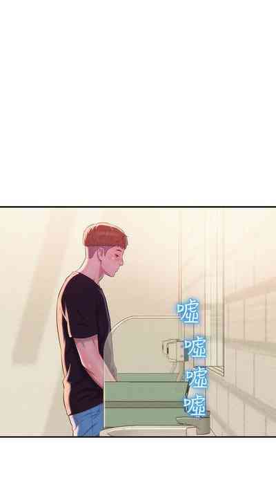 第179頁圖