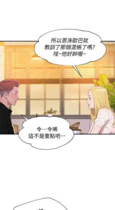 第187頁圖