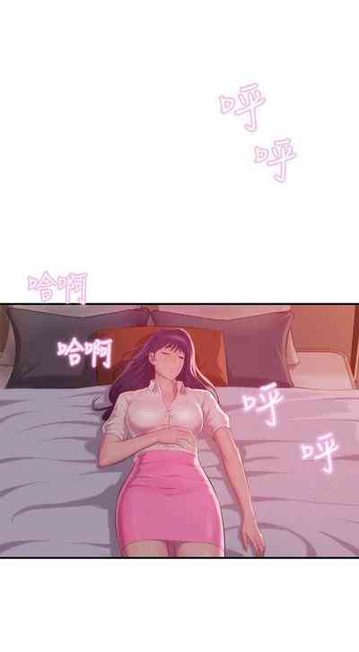第195頁圖
