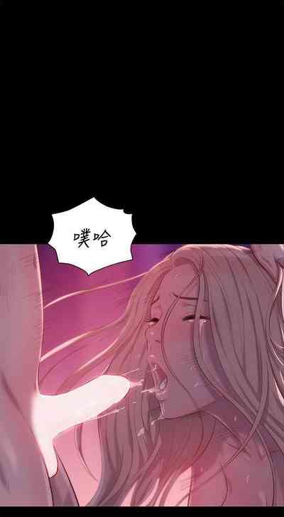 第215頁圖