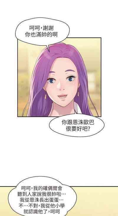 第219頁圖