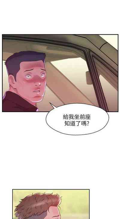 第227頁圖