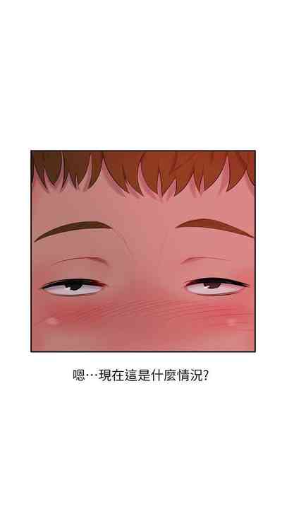 第239頁圖