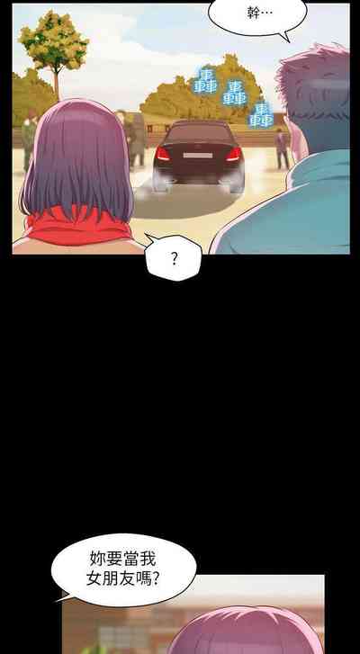 第247頁圖