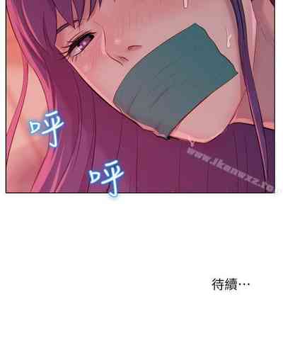 第259頁圖