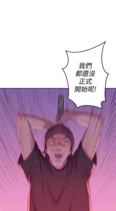第271頁圖