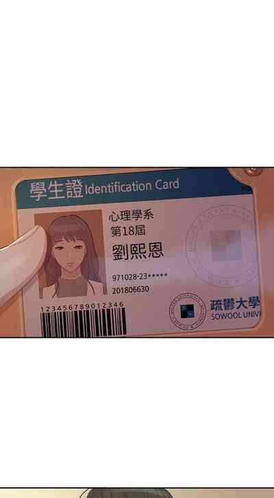 第27頁圖