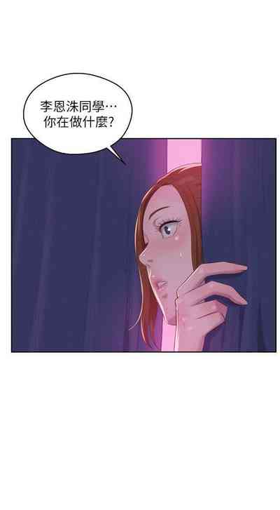 第291頁圖