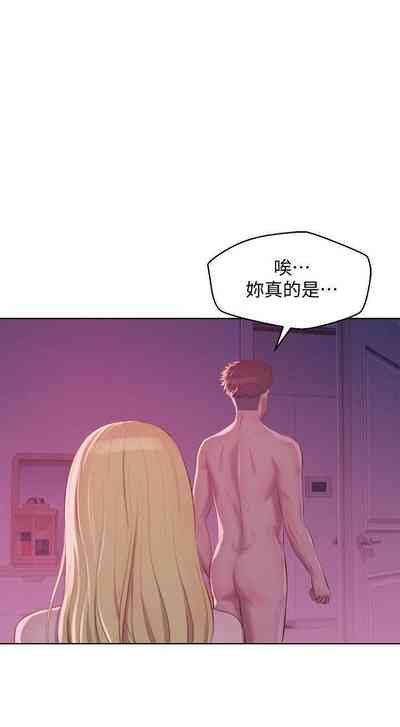 第299頁圖