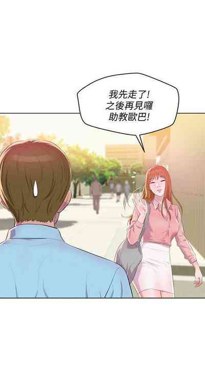第319頁圖