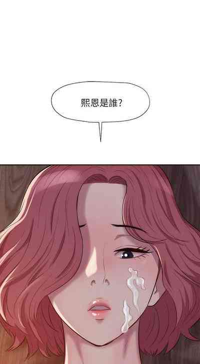 第31頁圖