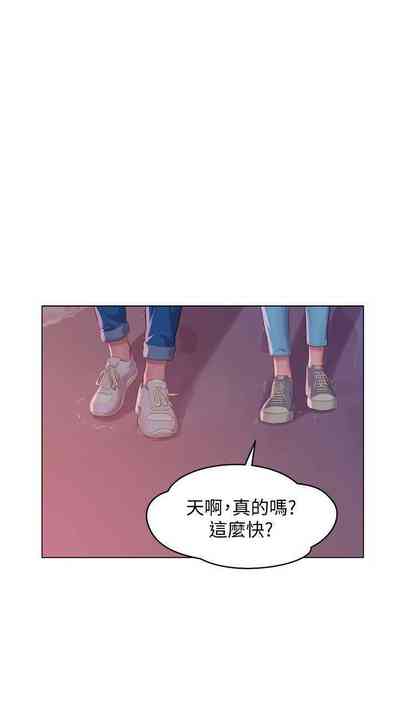 第323頁圖