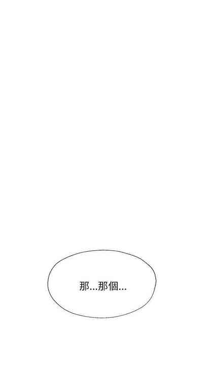 第35頁圖