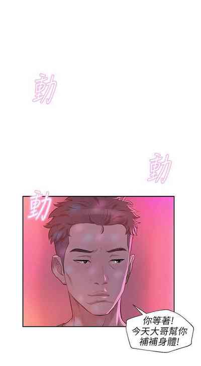 第39頁圖