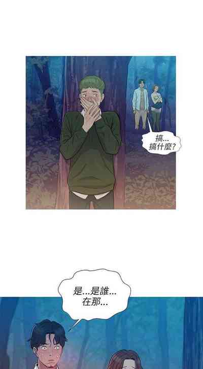 第3頁圖