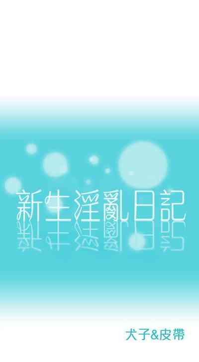 第59頁圖