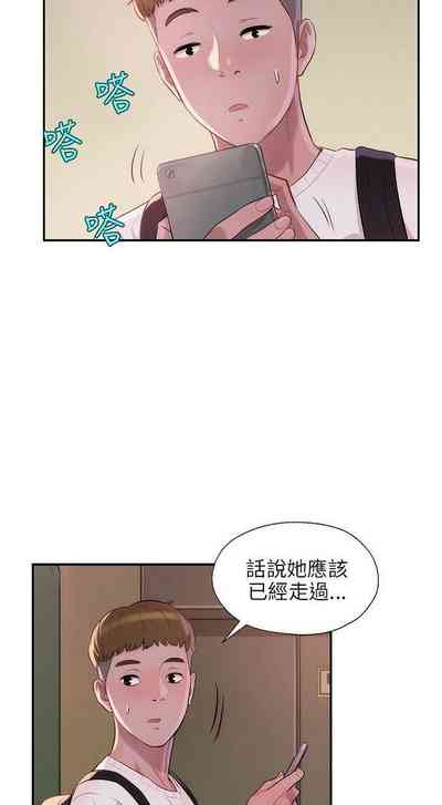 第63頁圖