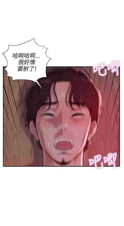 第71頁圖