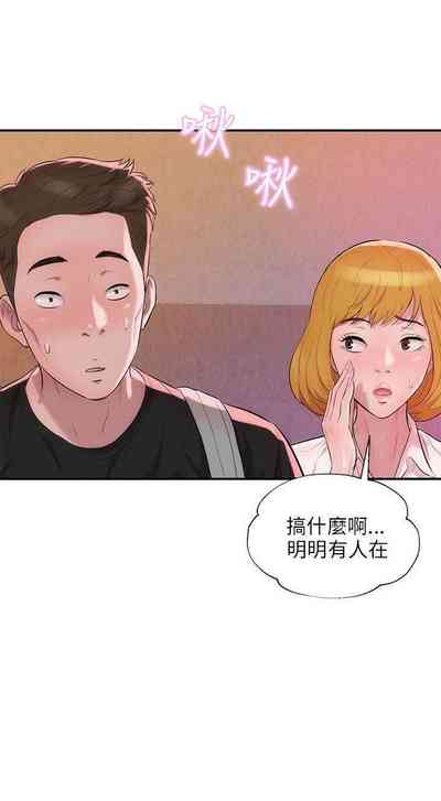 第75頁圖