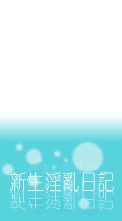 第79頁圖