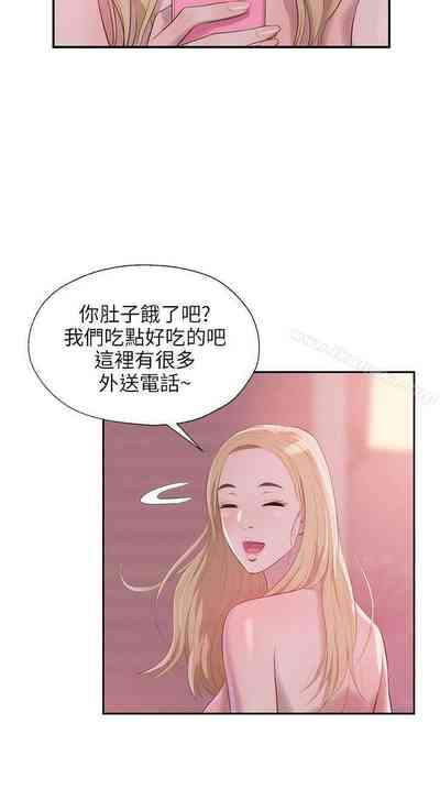 第83頁圖