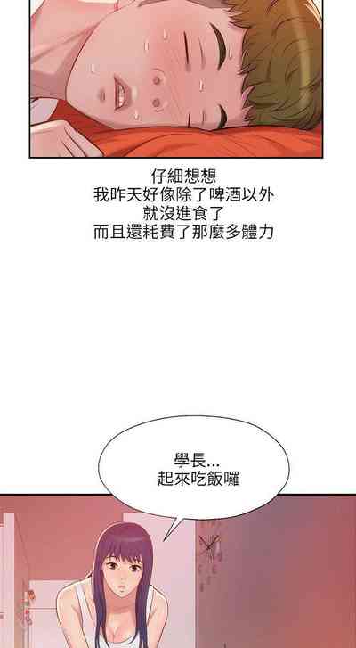 第91頁圖
