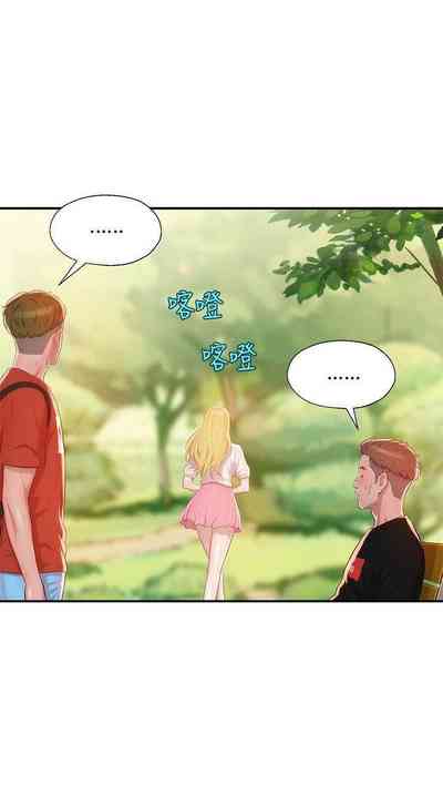 第95頁圖
