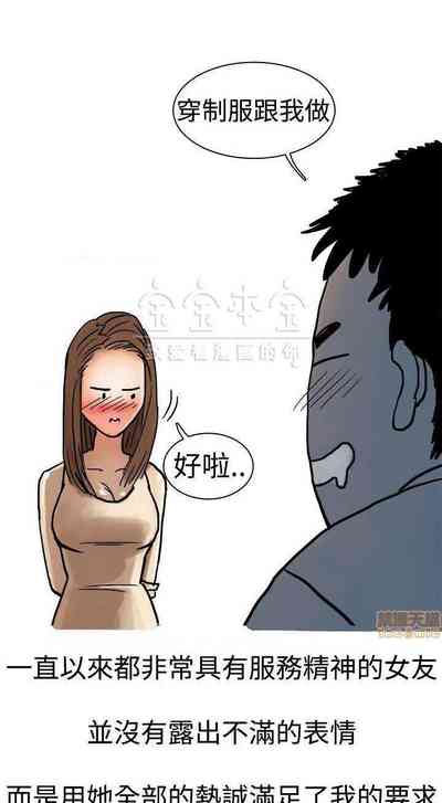 第11頁圖