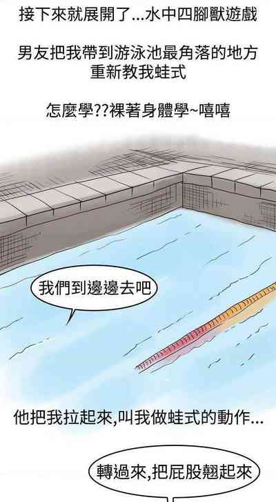 第23頁圖