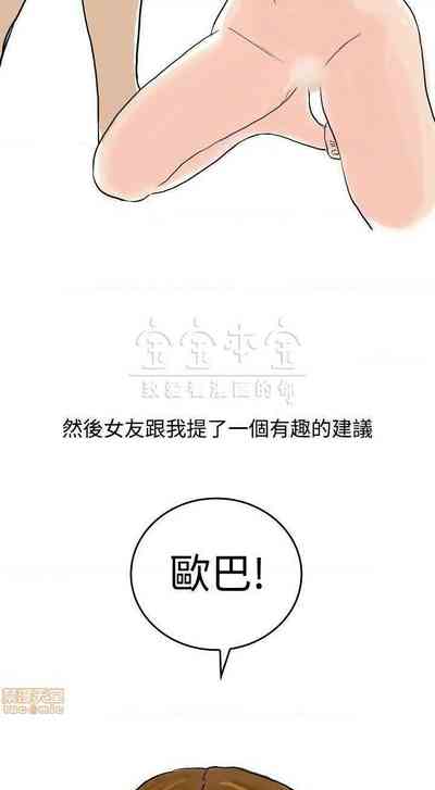 第31頁圖