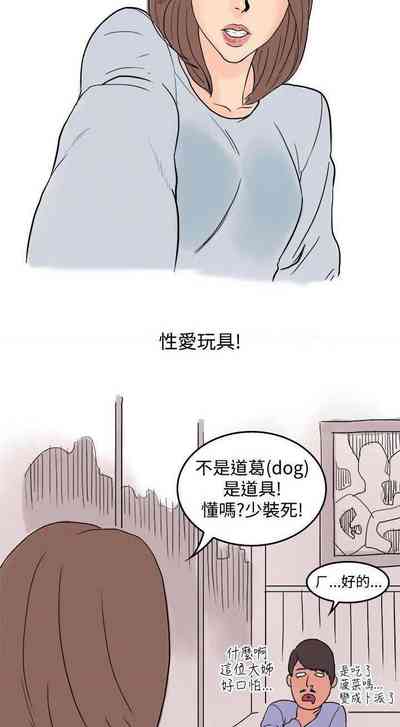 第47頁圖