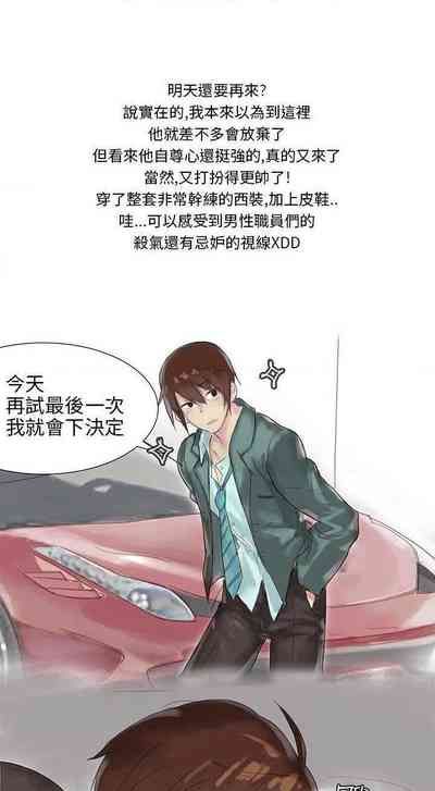第51頁圖