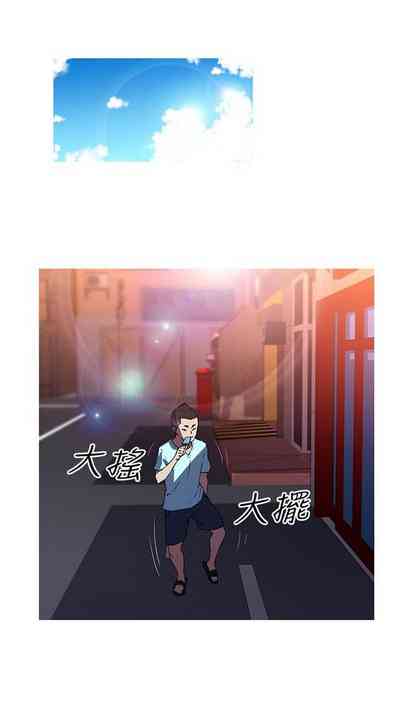 第11頁圖