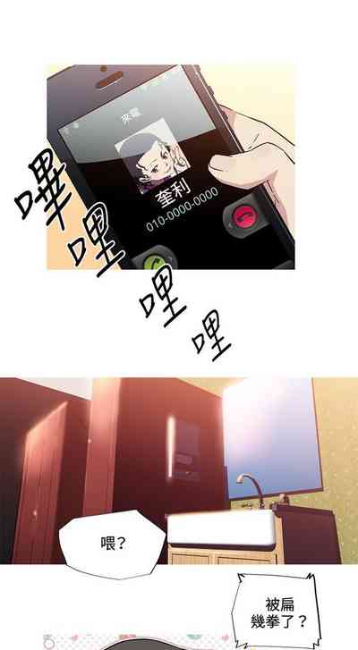 第15頁圖