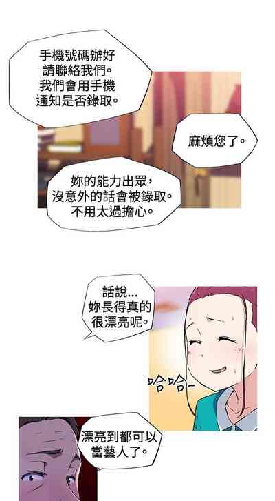 第23頁圖