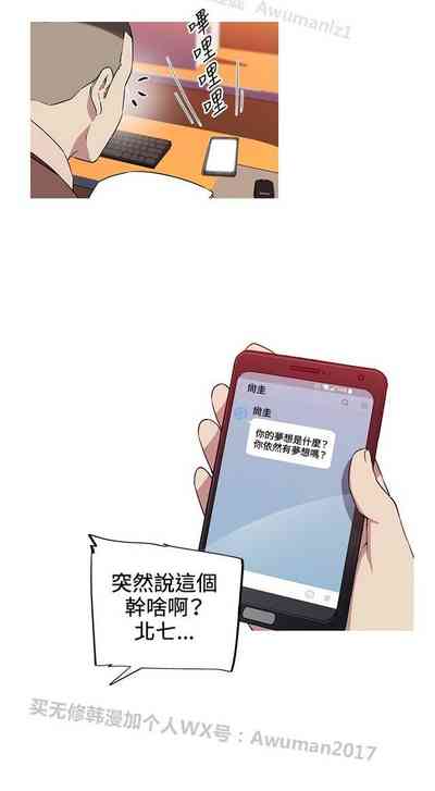 第27頁圖